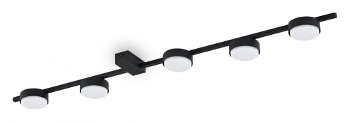 Потолочная люстра Freya Tactic FR5363CL-05B в Нижнем Новгороде