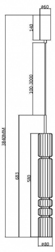Подвесной светильник Maytoni Ordo MOD272PL-L12BS3K в Йошкар-Оле фото 5