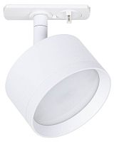 Светильник на штанге Arte Lamp Intercrus A5547PL-1WH в Кадникове