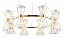 Подвесная люстра Aployt Elinor APL.801.03.16 в Нижнем Новгороде