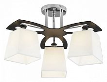 Люстра на штанге Escada Perseus 1116/3PL в Нижнем Новгороде