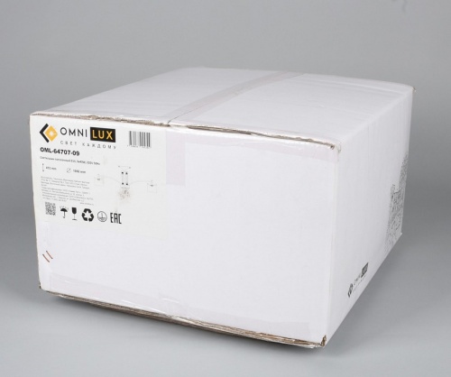 Люстра на штанге Omnilux Alghero OML-64707-09 в Нижнем Новгороде фото 4