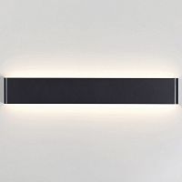 Накладной светильник Mantra Egeo 8907 в Нижнем Новгороде