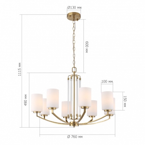 Подвесная люстра ST-Luce BRASS SL1403.303.08 в Нижнем Новгороде фото 5