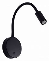 Бра Zortes Nikky ZRS.19108.3 в Нижнем Новгороде