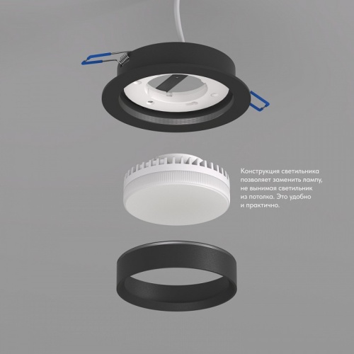 Встраиваемый светильник Denkirs FLAT DK2090-BK в Нижнем Новгороде фото 5