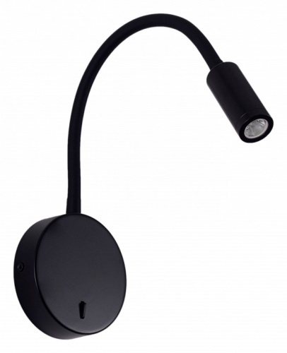 Бра Zortes Nikky ZRS.19108.3 в Нижнем Новгороде