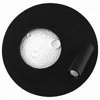 Накладной светильник Lightstar Snodo 810577 в Нижнем Новгороде