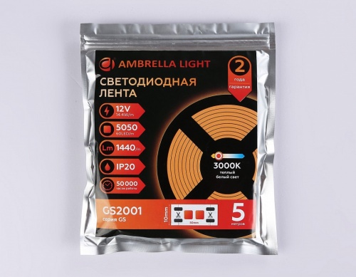 Лента светодиодная Ambrella Light GS GS2001 в Нижнем Новгороде фото 5