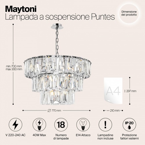 Подвесной светильник Maytoni Puntes MOD043PL-18CH в Слободском фото 4