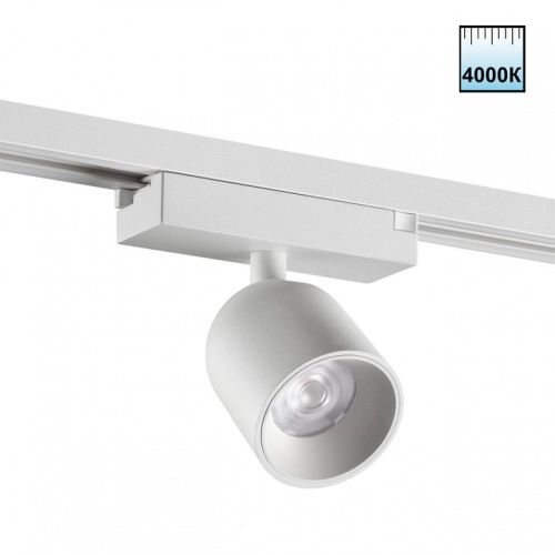 Светильник на штанге Novotech SOLETTE 359806 в Нижнем Новгороде фото 6