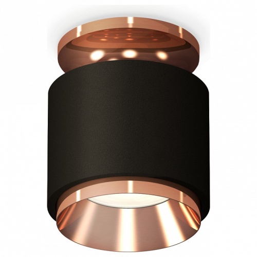 Накладной светильник Ambrella Light XS XS7511140 в Нижнем Новгороде