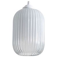 Подвесной светильник Arte Lamp Arwen A1902SP-1WH в Слободском