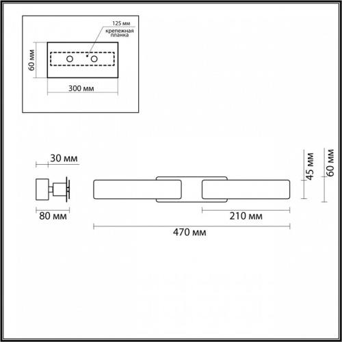 Бра Odeon Light Fierro 4991/9WL в Соколе фото 6