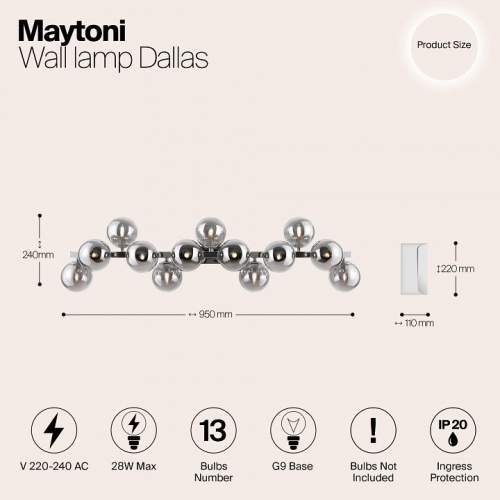 Светильник на штанге Maytoni Dallas MOD547WL-13CH в Ревде фото 2