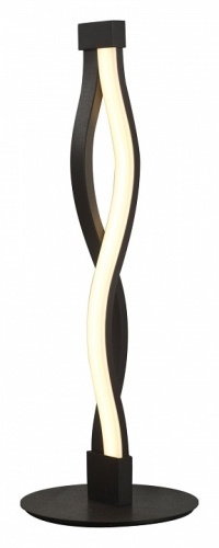 Настольная лампа декоративная Mantra Sahara 5402 в Нижнем Новгороде