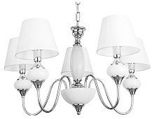 Подвесная люстра Arte Lamp Hazel A3036LM-5CC в Выборге