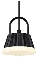 Подвесной светильник Novotech Gonna 358459 в Нижнем Новгороде