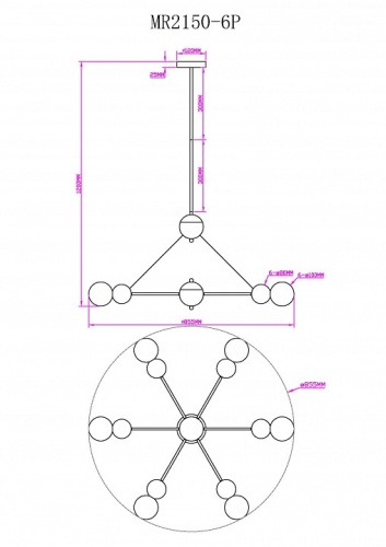 Люстра на штанге MyFar Paulo MR2150-6P в Нижнем Новгороде фото 5
