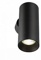 Бра Citilux AXEL CL512311 в Нижнем Новгороде