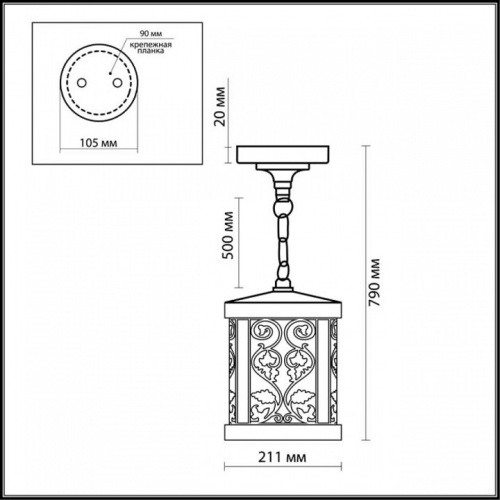 Подвесной светильник Odeon Light Lagra 2286/1 в Сычевке фото 4