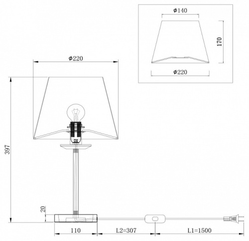 Настольная лампа декоративная Freya Forte FR1006TL-01N в Нижнем Новгороде фото 2