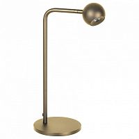 Настольная лампа декоративная Arlight OTTORI 058487 в Нижнем Новгороде