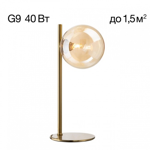 Настольная лампа декоративная Citilux Нарда CL204810 в Нижнем Новгороде фото 5