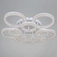 Потолочная люстра 29290-0.3-5+5 WH в Нижнем Новгороде