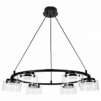 Подвесная люстра Lightstar Fico II 740167 в Нижнем Новгороде