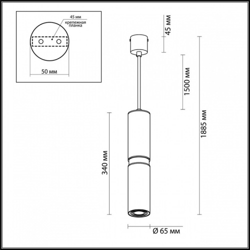 Подвесной светильник Odeon Light Afra 4742/5L в Бородино фото 2