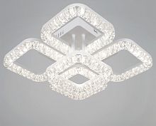 Потолочная люстра  09848-0.3-4+1A WH в Нижнем Новгороде