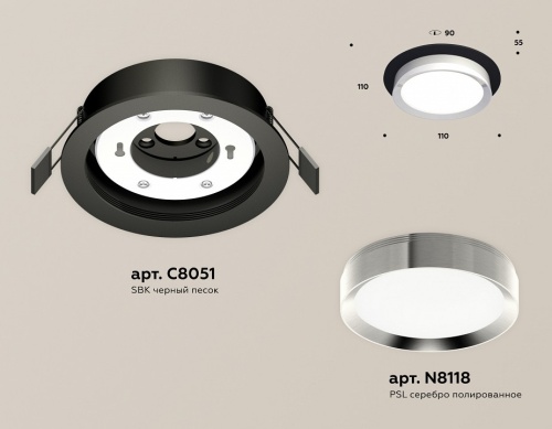 Встраиваемый светильник Ambrella Light XC XC8051003 в Нижнем Новгороде фото 2