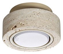 Накладной светильник Odeon Light Travertino 6625/1C в Зеленограде