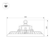 Светильник SP-ARIVA-DIM-R300-150W White5000 (BK, 60 deg, 230V, 0-10V) (Arlight, IP65 Металл, 5 лет) в Нижнем Новгороде