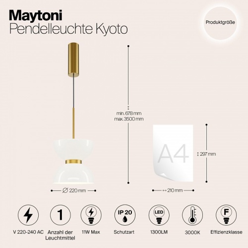 Подвесной светильник Maytoni Kyoto MOD178PL-L11G3K в Кирове фото 2