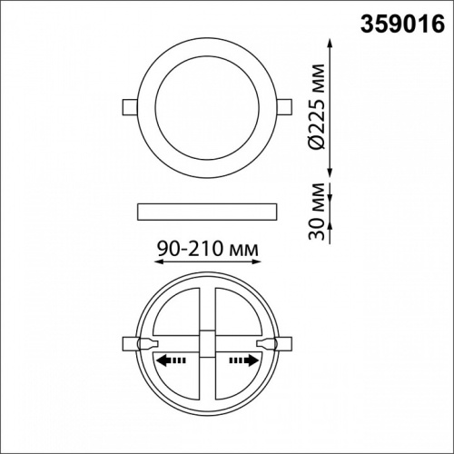 Встраиваемый светильник Novotech Span 359016 в Сельцо фото 6