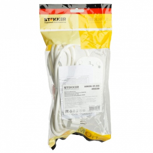 Удлинитель Stekker Home 49339 в Нижнем Новгороде фото 5