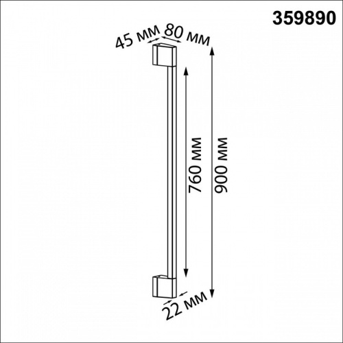 Накладной светильник Novotech Vespera 359890 в Нижнем Новгороде фото 2