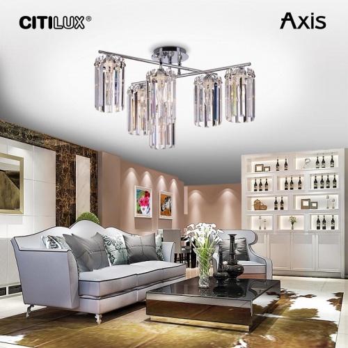 Потолочная люстра Citilux AXIS CL313261 в Омутнинске фото 10