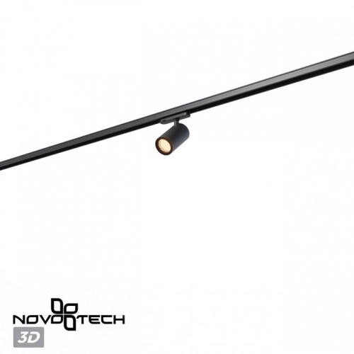 Светильник на штанге Novotech PORT 359570 в Нижнем Новгороде фото 3