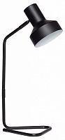 Настольная лампа офисная DeMarkt Хоф 497035201 в Нижнем Новгороде