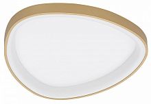 Накладной светильник Citilux GENKA SMART CL756A142 в Нижнем Новгороде