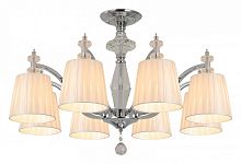 Люстра на штанге ILLUMICO  IL1329-8CPA-29 CR в Нижнем Новгороде