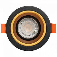 Встраиваемый светильник DeMarkt Прайм 850010501 в Нижнем Новгороде
