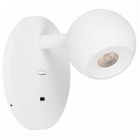 Бра Arlight OTTORI 058477 в Нижнем Новгороде