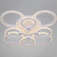 Люстра на штанге  51150-0.3-4+4 WH в Нижнем Новгороде