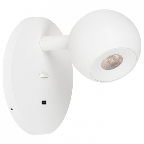 Бра Arlight OTTORI 058477 в Нижнем Новгороде