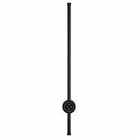 Бра Lumion Bram 8308/12WL в Нижнем Новгороде