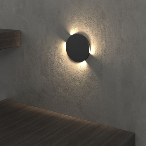 Накладной светильник Elektrostandard Step a058911 в Нижнем Новгороде фото 3